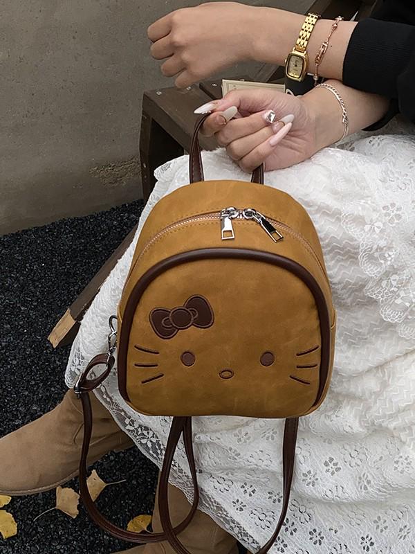 Mini Kätzchen Rucksack: Niedlicher koreanischer Cartoon-Schulranzen für Mädchen