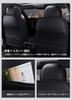 Compatible Mazda Atenza Wagon GJ Series Car Seat Covers Leather Seat Covers Full Seat
