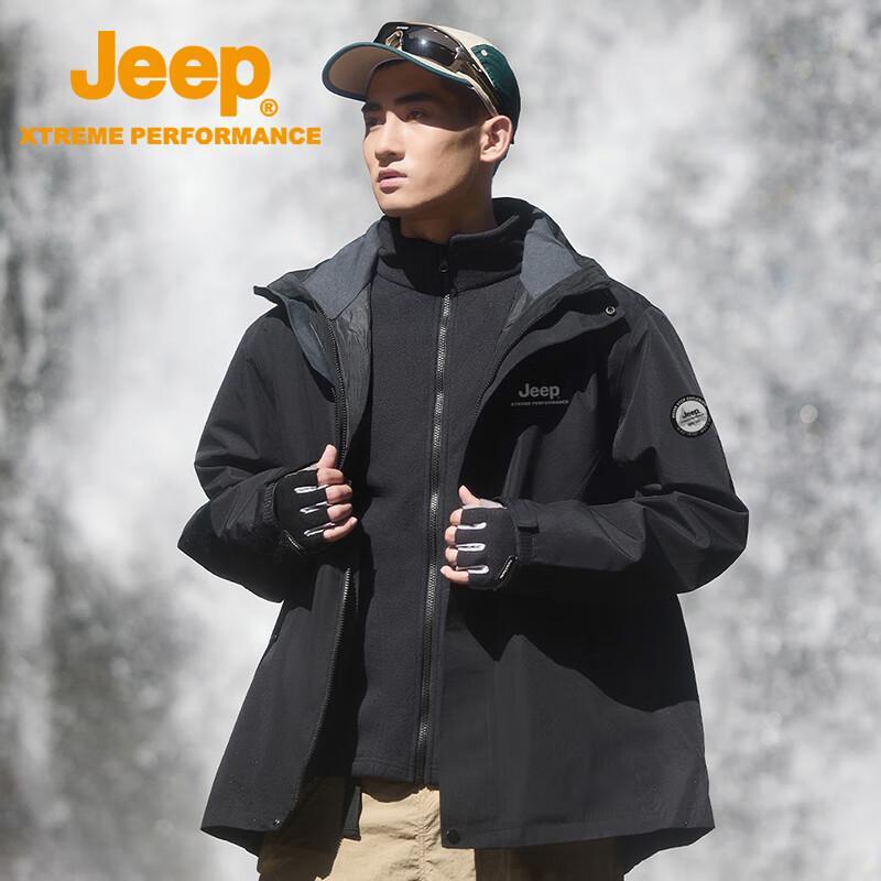 JEEP Unisex 3-in-1 Outdoor Fleece Jacket