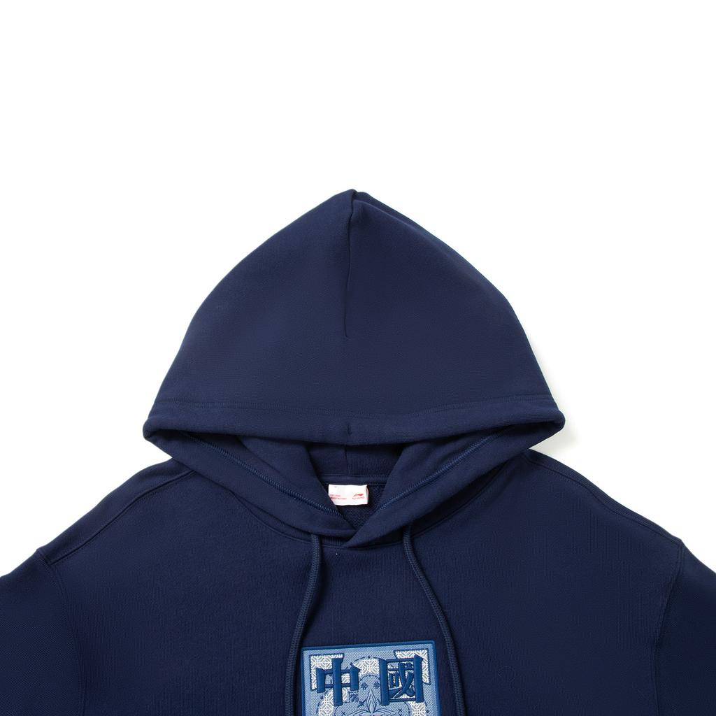 Li Ning Loose Fit Pullover Hoodie Casual Sweatshirt Unisex Hoodies AWDVQ13-3