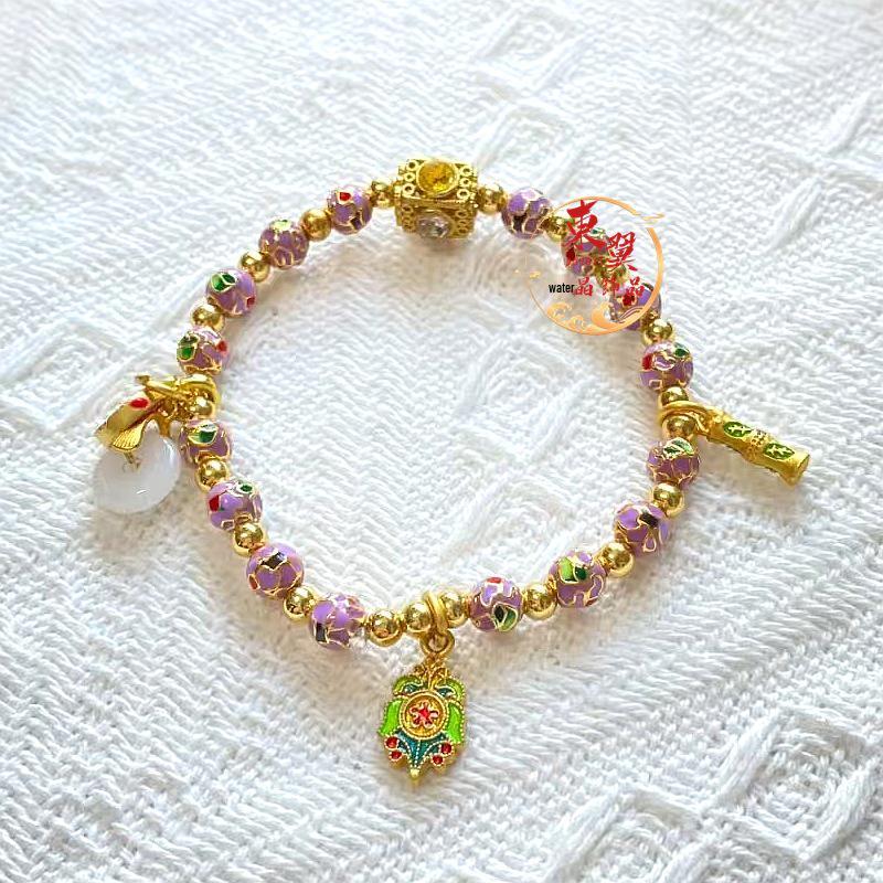 Panjiayuan Gold Leaf Purple Cloisonné Enamel Bead Bracelet