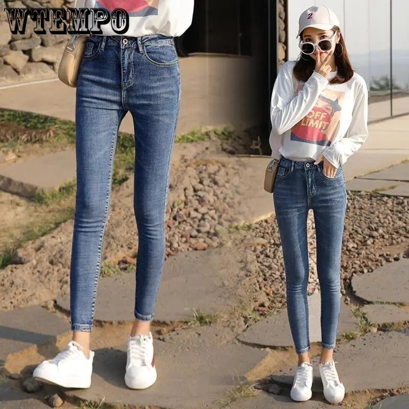 Jeans for Women In Spring Autumn and Summer High Waisted Slim Fit and Tight Fitting Cropped Pants