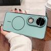 Applicable To Vivos11pro Mobile Phone Case, New Magnetic Suction S11Pro All-inclusive Lens S11 Matte, Advanced Sense Anti-drop