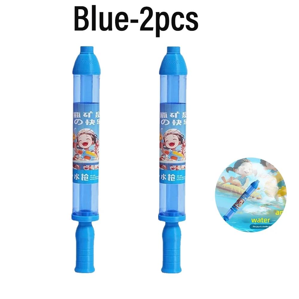 5pcs Water Gun, Suitable for Summer Beaches, Photo Commemorative Water, Fireworks Atmosphere, Romantic Props