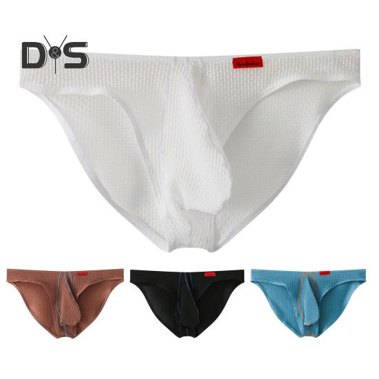 Pánské kalhotky Sexy nízký pas Vysoce elastické Lehké spodní prádlo U-konvexní Podpůrné měkké rychleschnoucí kalhotky Denní nošení