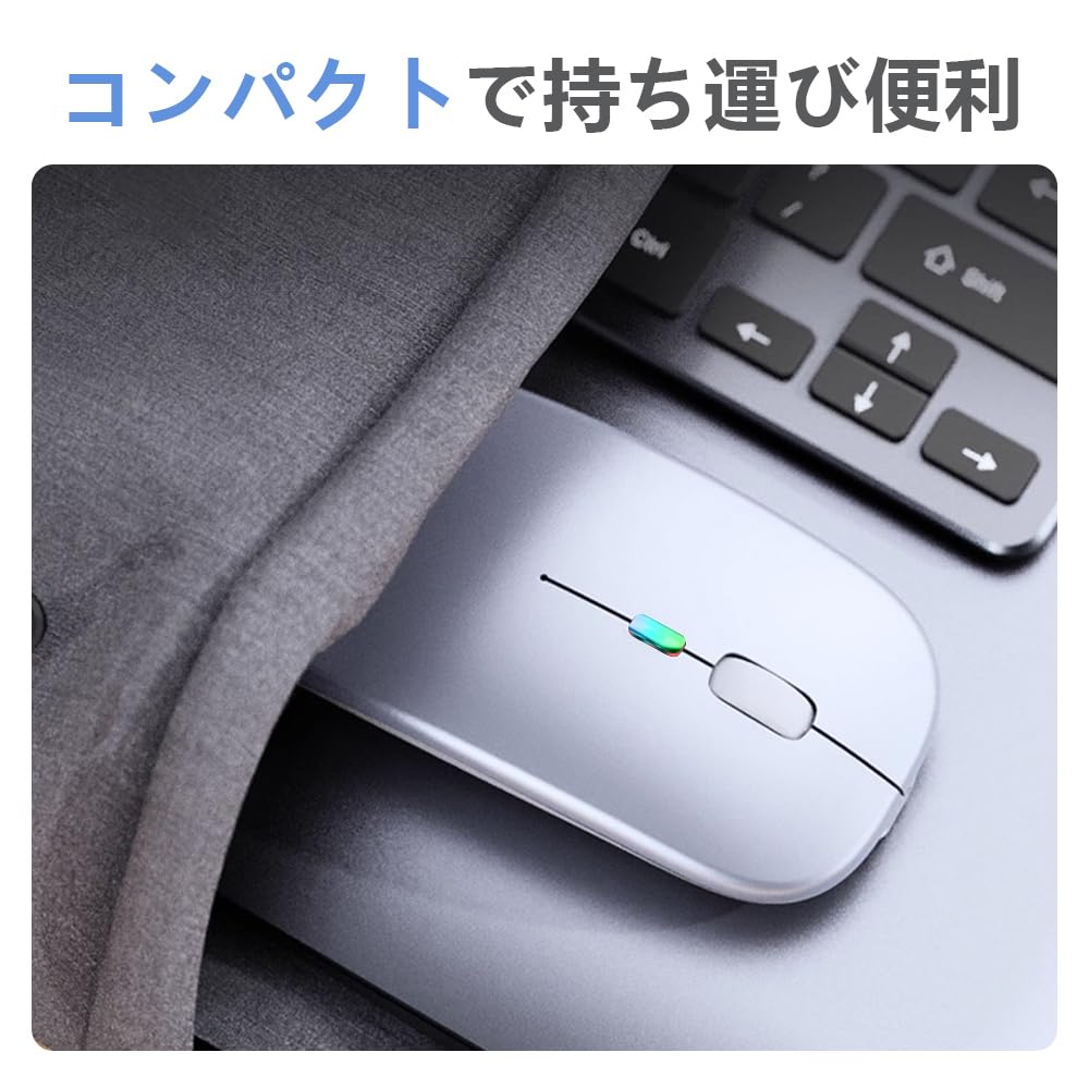 Wireless DPI Bluetooth Instant High Easy To Easy Compatible with and MacBook Mouse, Quiet, 3-Level Switching, Type-C, Rechargeable, Energy-Saving,