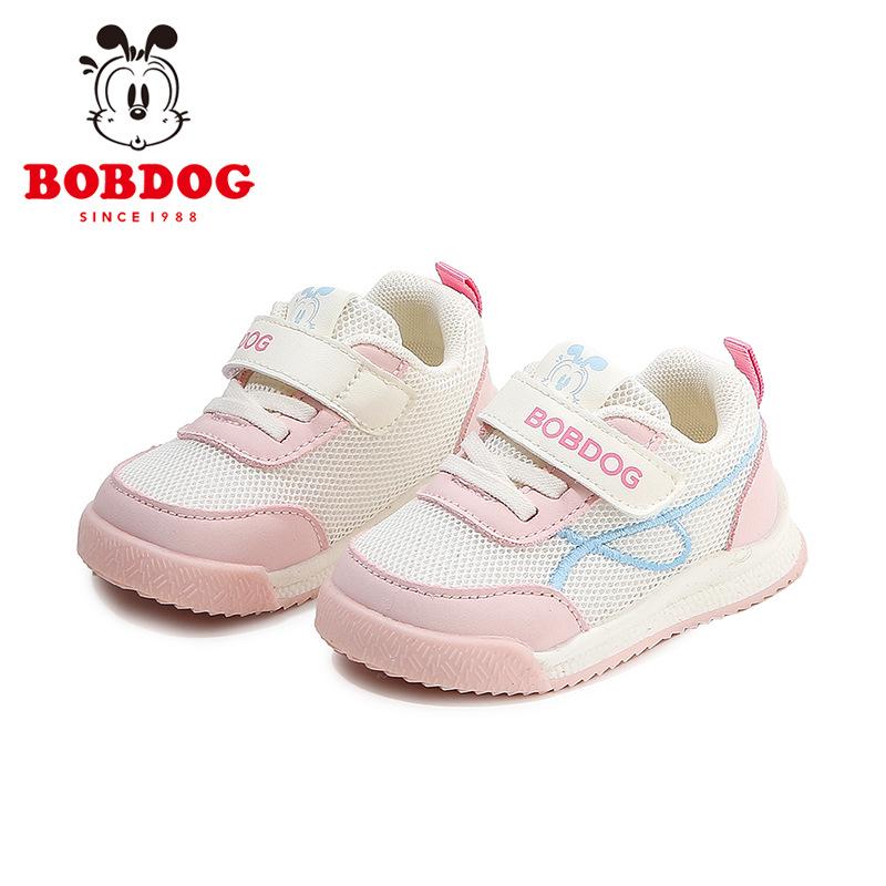 Bobodou Unisex Baby Shoes, Breathable Mesh, Anti-Slip, Pre-Walking for 1-3 Year Olds.