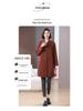 Women's Mid-Length Argyle Patchwork Trench Coat - 2024 New Autumn Casual Style