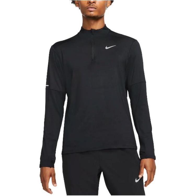 Nike 1/4 Zip Running L/S Top DD4756-010