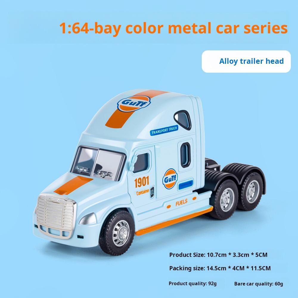 

1:64 Quality Trailer Alloy Car Model Combination Model Enthusiast Collection Decoration Christmas Festival Gift