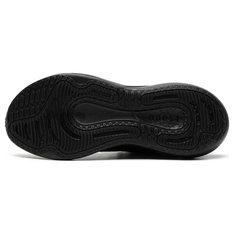 Adidas Supernova 3 'Core Black' Sneakers IE4364