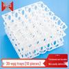 Hesidige 30-Cell Plastic Egg Tray