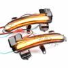 Skoda Superb A7 B8 MK3 III Typ 3V Blue Rearview Mirror Sequential Turn Signal