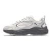 Anta Star Light 3 Casual Fashion Dad Shoes Kids sneaker Ivory-White Light-Silver-Gray Chip-Gray 922548837-10