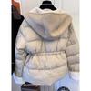 2024 Women's Short Slimming Cotton Coat - Korean Waist-Hugging Warm Jacket for Autumn/Winter