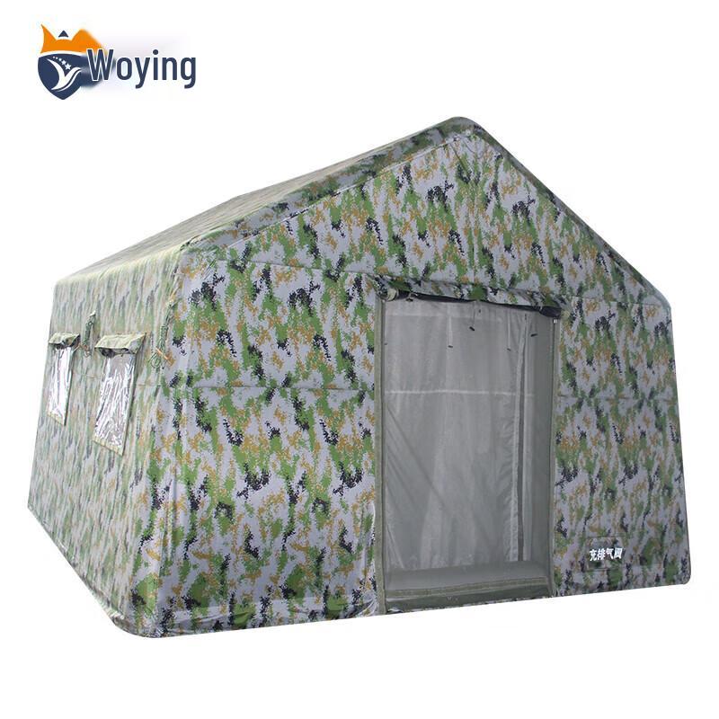 Woying Inflatable Tent Set