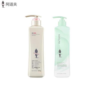 Adolph Oil Control & Nourishing Shampoo Set