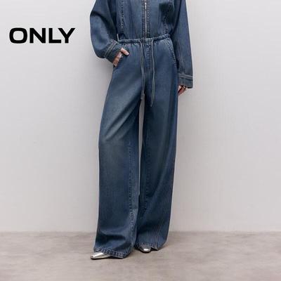 Women's 2025 Summer Drawstring Mid-Waist Wide-Leg Denim Jeans