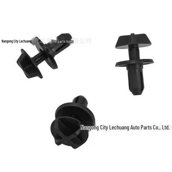 Ford Fasteners: Bumper Clip, Wheel Arch Clip & Radiator Grille Clip W716510-S300