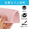 Acidea Eraser Stamps 24pcs Eraser Stamps Pink Rubber Carving Blocks Are Used In Stamp DIY Soft and Easy To Carve Felt Blocks 5x5cm, Printmaking,