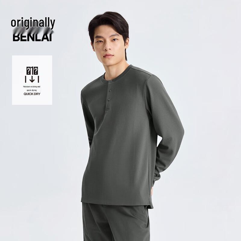 

Benlai Men s Waffle Knit Quick-Dry Henley Long Sleeve T-Shirt L