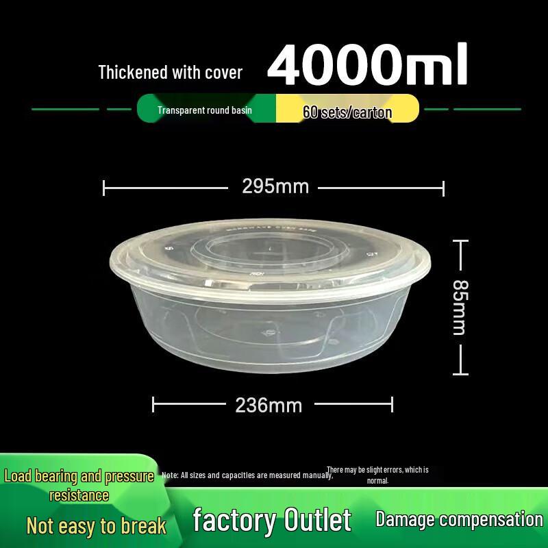 ZL Disposable 4000ml Round Takeout Container with High Lid (60-Pack)