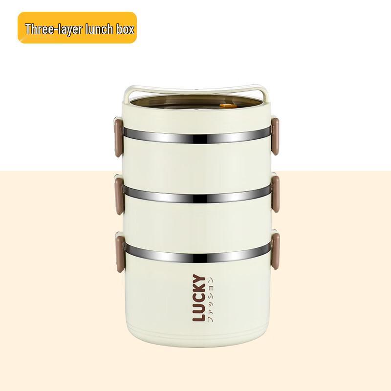 Zhi Shi 3-Layer Stainless Steel Insulated Lunch Box