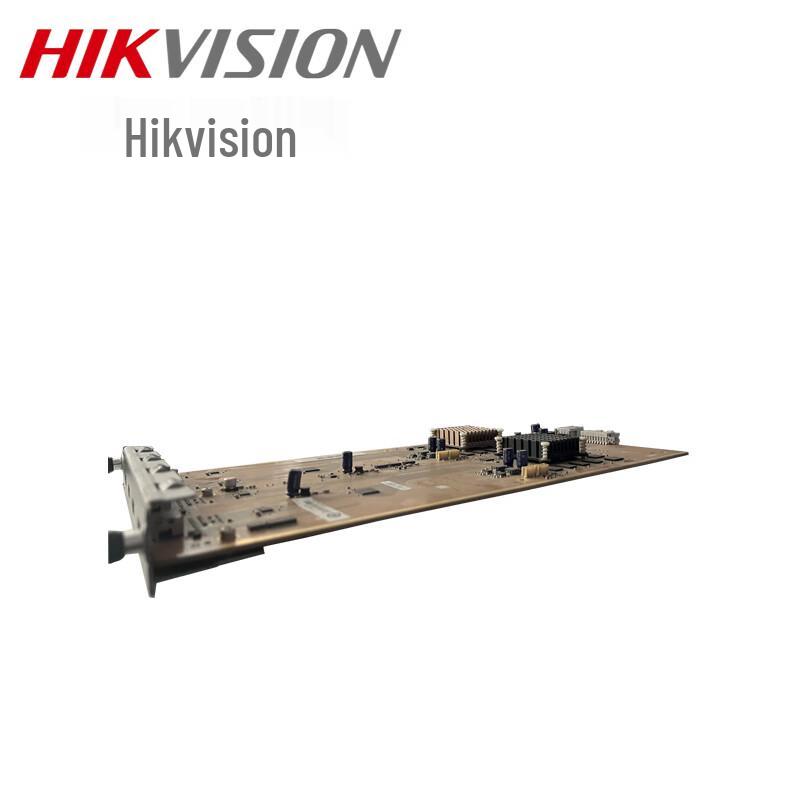 

Hikvision Video Platform Output Decoding Board CN plug (adapter included)