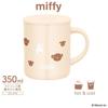 Thermos Vacuum Insulated Mug, 350ml, Miffy, Ivory, JDG-351B IV