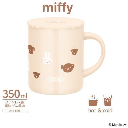 Thermos Vacuum Insulated Mug, 350ml, Miffy, Ivory, JDG-351B IV