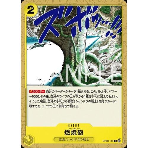 One Piece Card Game OP08-116 Combustion Cannon (C Common) Booster Pack Two Legends [OP-08]