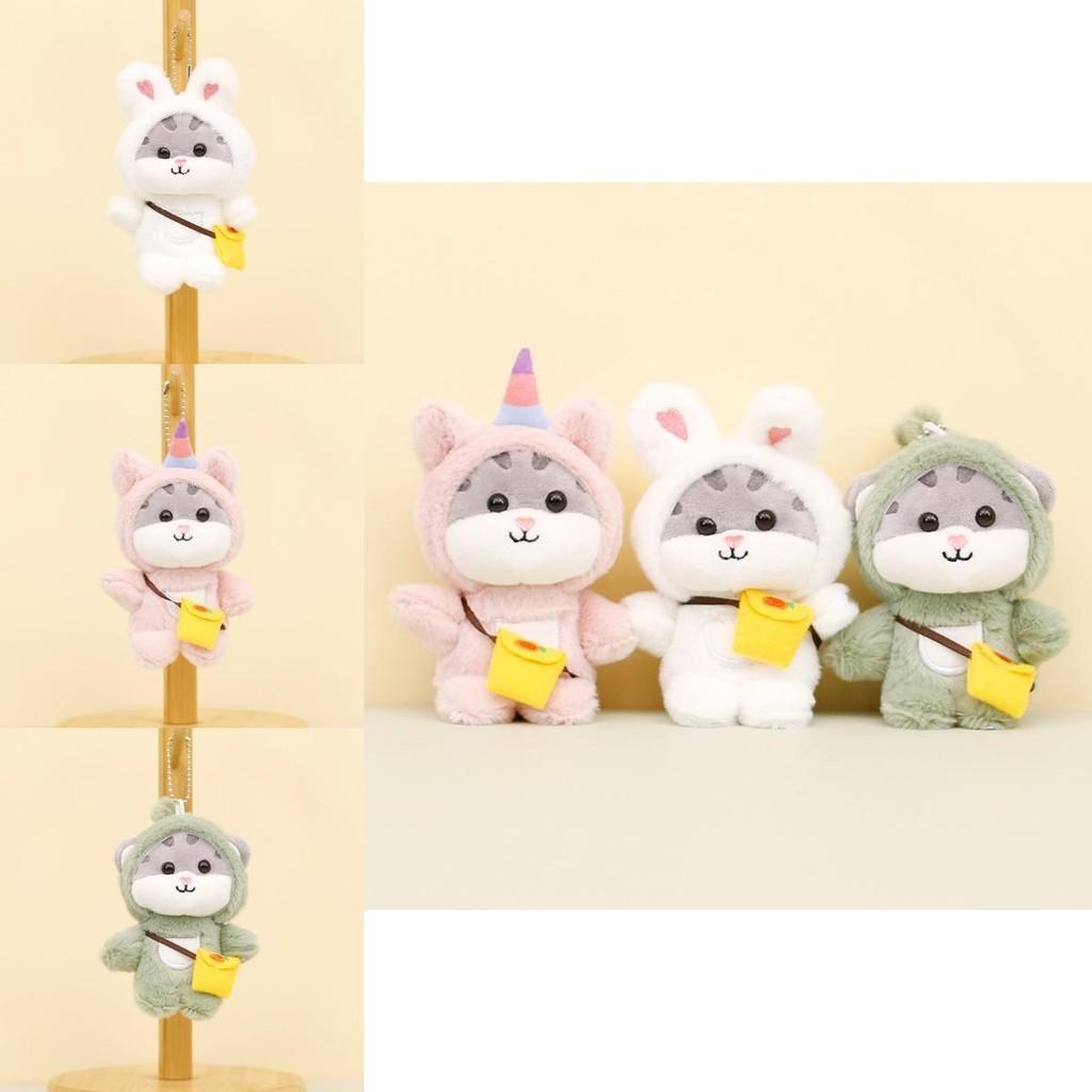 Cute Cat Plush Toy Keychain Fluffy Bunny Transformable Small Kitty Bag Accessory