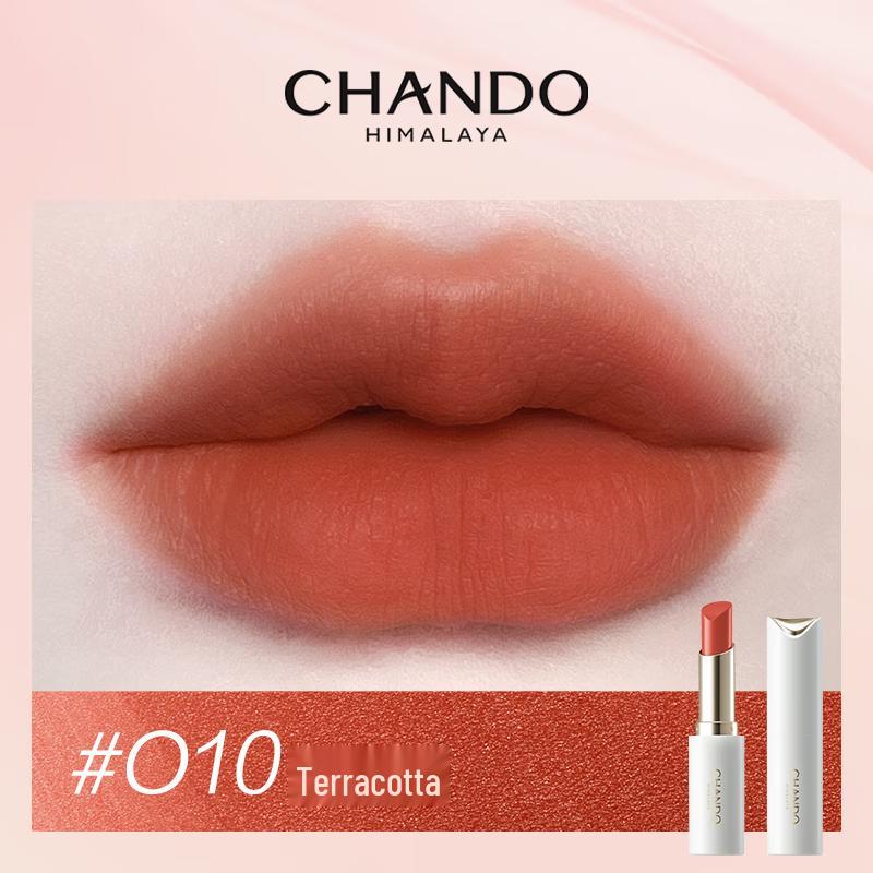 

CHANDO Soft Mist Matte Lipstick