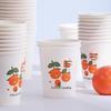 Camellia Thickened Leak-Proof Disposable Paper Cups