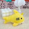 Cross-Border Plush Shark Keychain Pendant - Cute Wedding Toss Doll Bag Charm