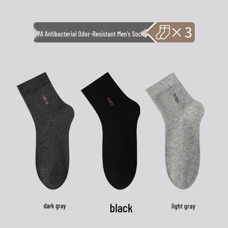 LangSha Men's Anti-Odor Athletic Crew Socks (3-Pair Pack)