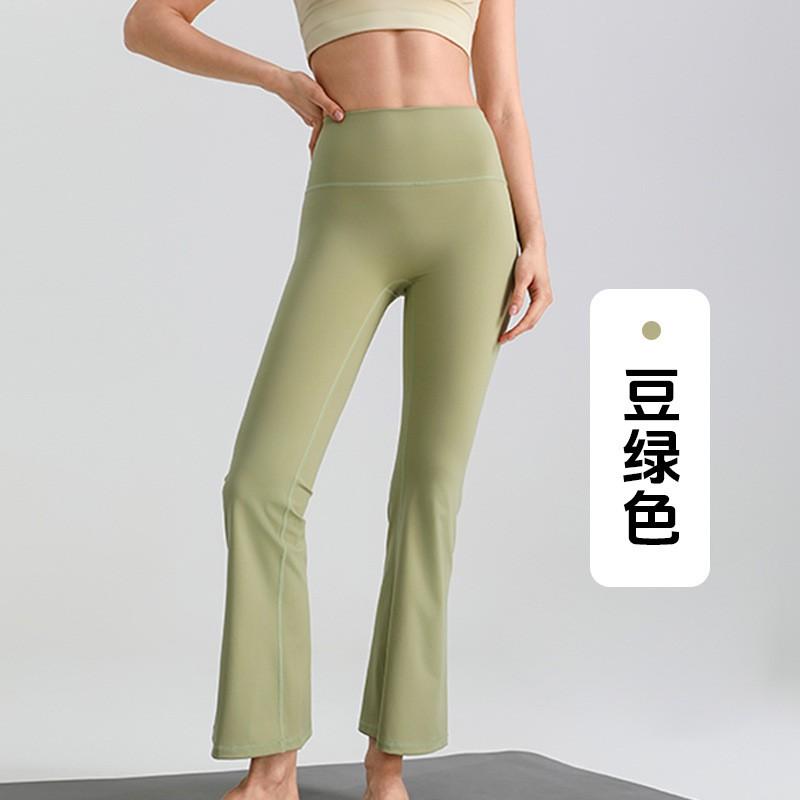 Womens Breathable Quick-Dry Yoga Pants Loose Fit Flared Leggings Running Fitness Outdoor Wear