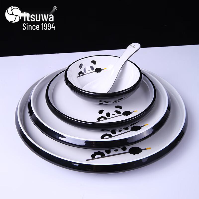 Wuhe Melamin Hot Pot BBQ Servierplatte