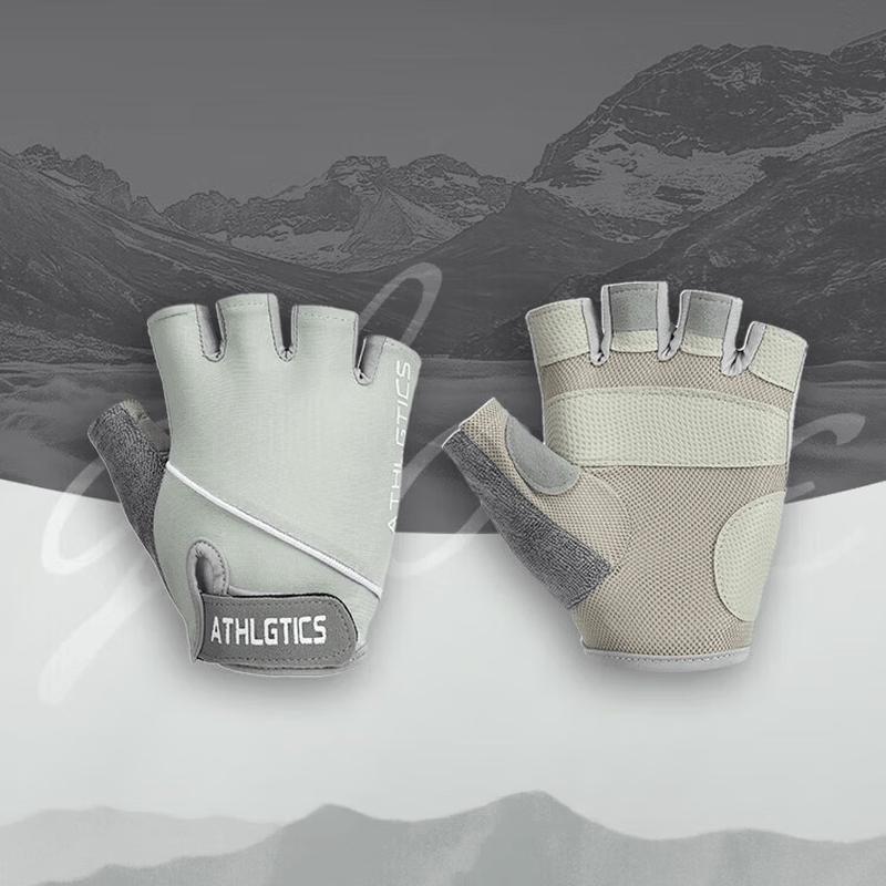 

TFO Half-Finger Outdoor Training Gloves
