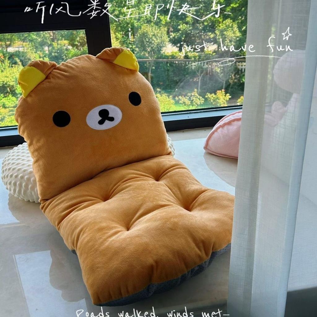 40cm Rilakkuma Kawaii Anime Cartoon Cushion Cute Backrest Sofa Pillow For Dormitory Office Birthday Gift For Girls Plush Toy