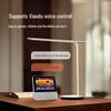 XiaoDu 1S Smart Eye-Protection Folding Desk Lamp