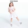 MiniPeace Mädchen kurzer Puffrock