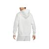 Nike Standard Issue Dri-Fit Quick-Dry Zip-Up Basketball Hoodie Men hoodies Sail Light-Ivory FZ0223-133