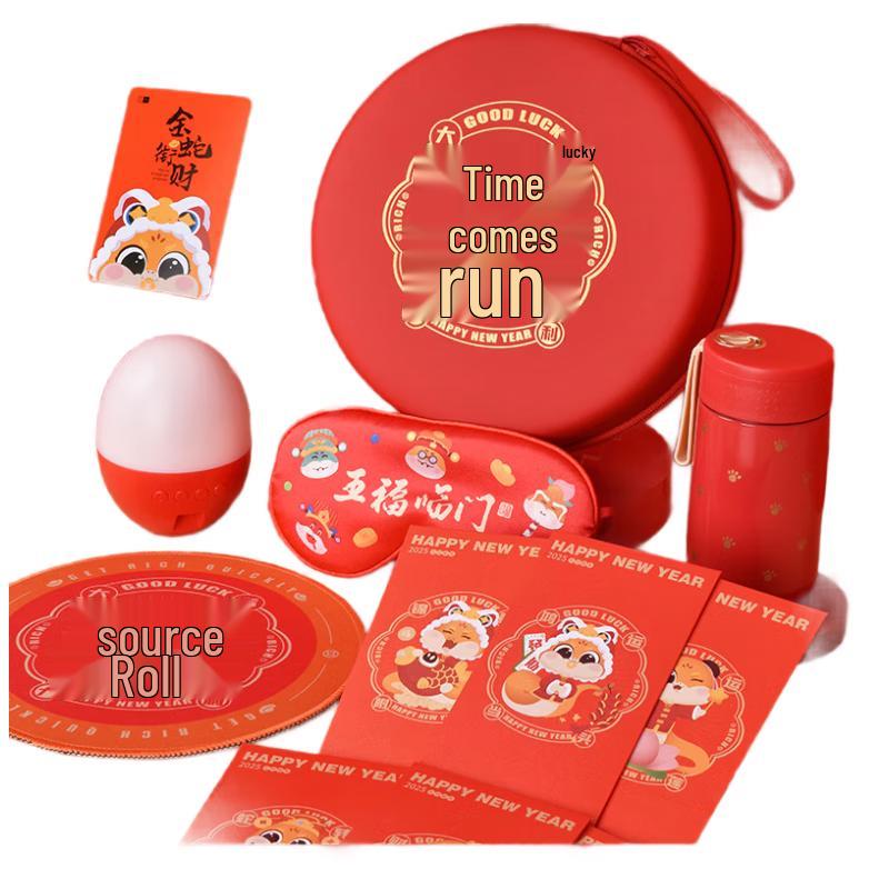 Multi-functional Travel Gift Set Insulated Cup, Eye Mask, Mouse Pad & Gift