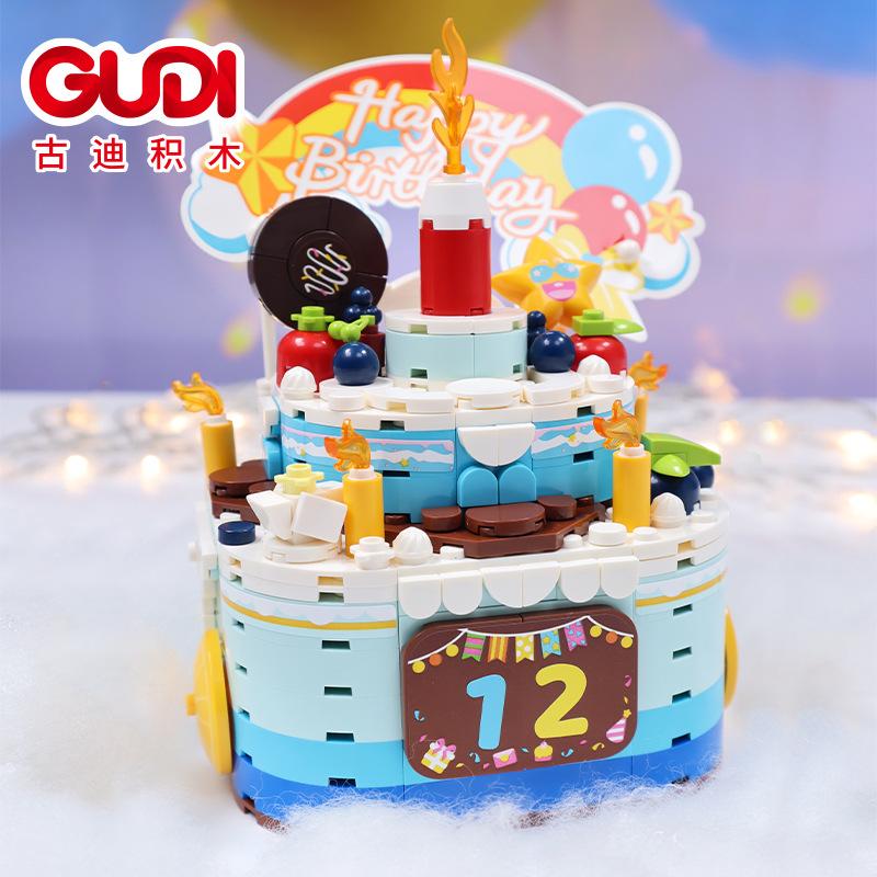 Creative Square Wedding Cake Music Box Girl Building Blocks Children's Assembled Ornaments Gift Model
