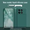 Xiaomi POCOX6 Pro Silicone Case: Solid Color, Rubik's Cube Design, Full Coverage, Anti-drop, Soft Straight Edge.