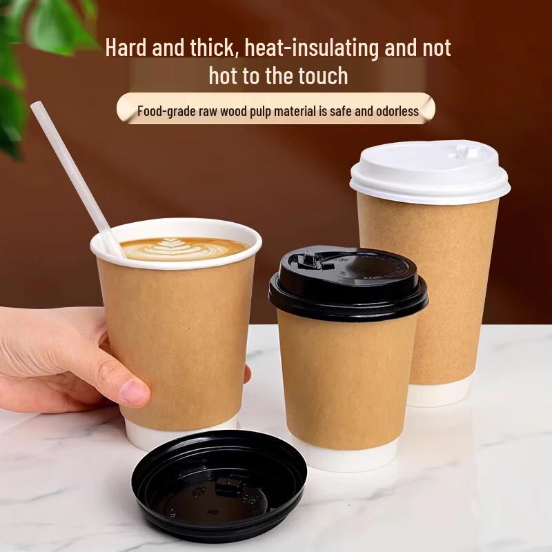 Disposable Thickened Kraft Paper Coffee Cups