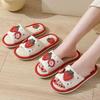Women's Breathable Strawberry Linen Slippers - Non-slip, Sweat-absorbent, Soft Sole, Silent for All Seasons