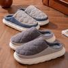 Waterproof Down Slippers for Men - Autumn/Winter, Non-slip, Thick Sole, Plush, Plus Size