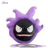 20cm Krásny Plyšový Bábika Pokemon Diglett Growlithe Kreslený Pán. Mime Magnemite Plyšová hračka Farfetch'd Aerodactyl Plyšák Darčeky pre deti
